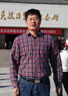 许东