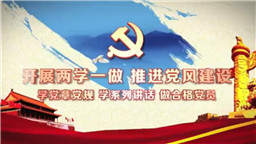 书传马恩列 文载亢慕义——北京大学图书馆藏早期革命文献举要