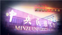 优秀共产党员阿力木·托合提
